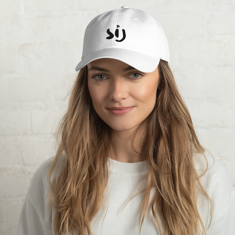 She Is Jules Dad hat